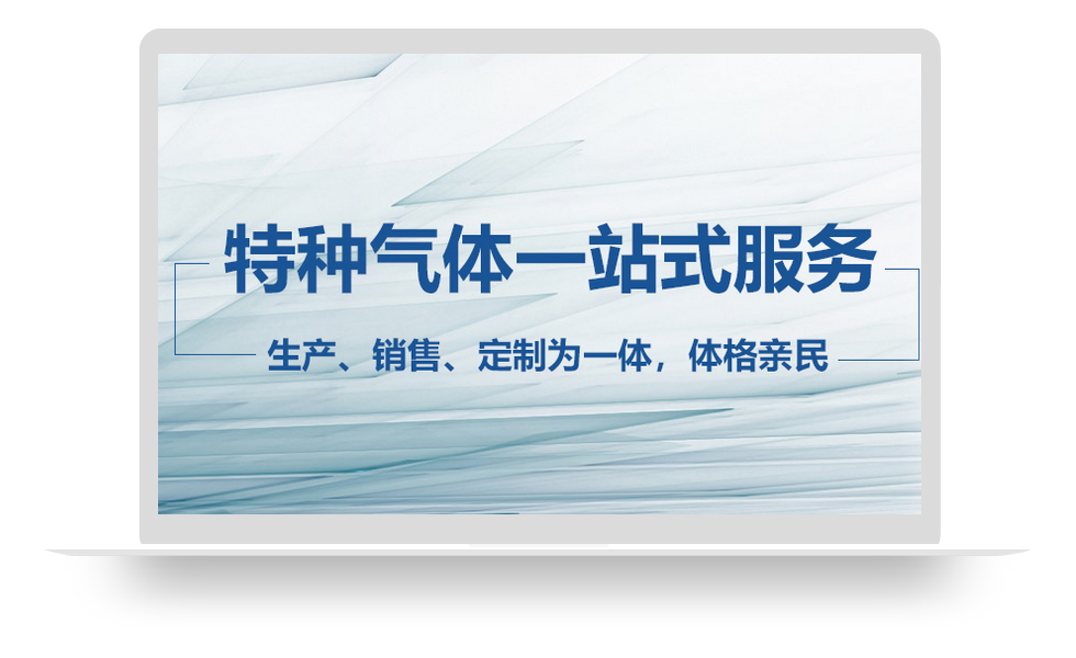 深圳网站建设公司-达设互动签约【智能熊节电系统】品牌网站建设项目